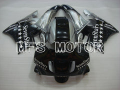 Honda CBR600 F2 1991-1994 ABS Fairing - SevenStars - Black Silver - MFS3100 - Fairings Kit